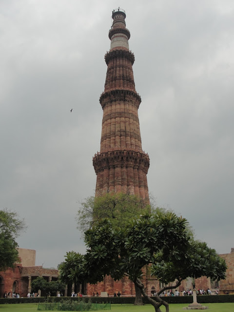 The Qutb Minar