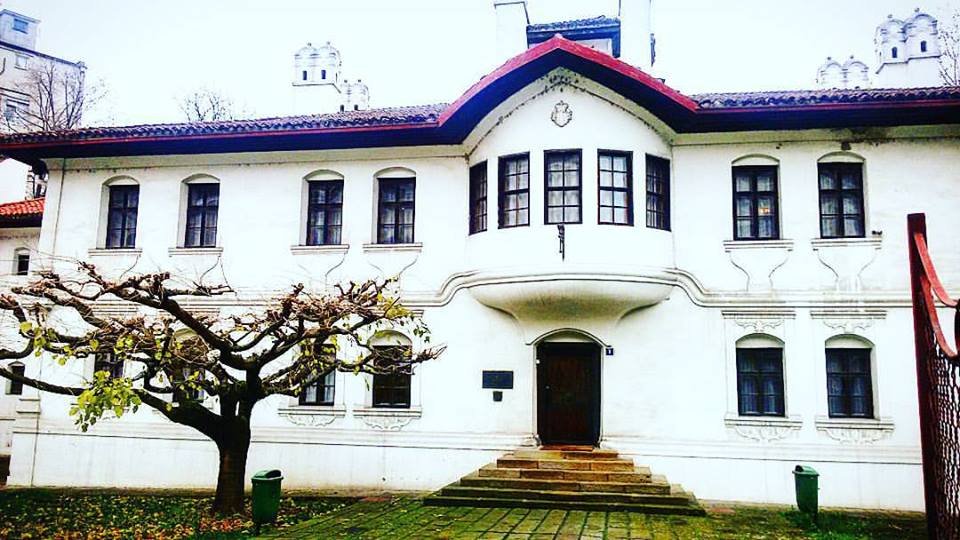 Princess Ljubica's Residence