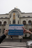 Serbian Patriarchate