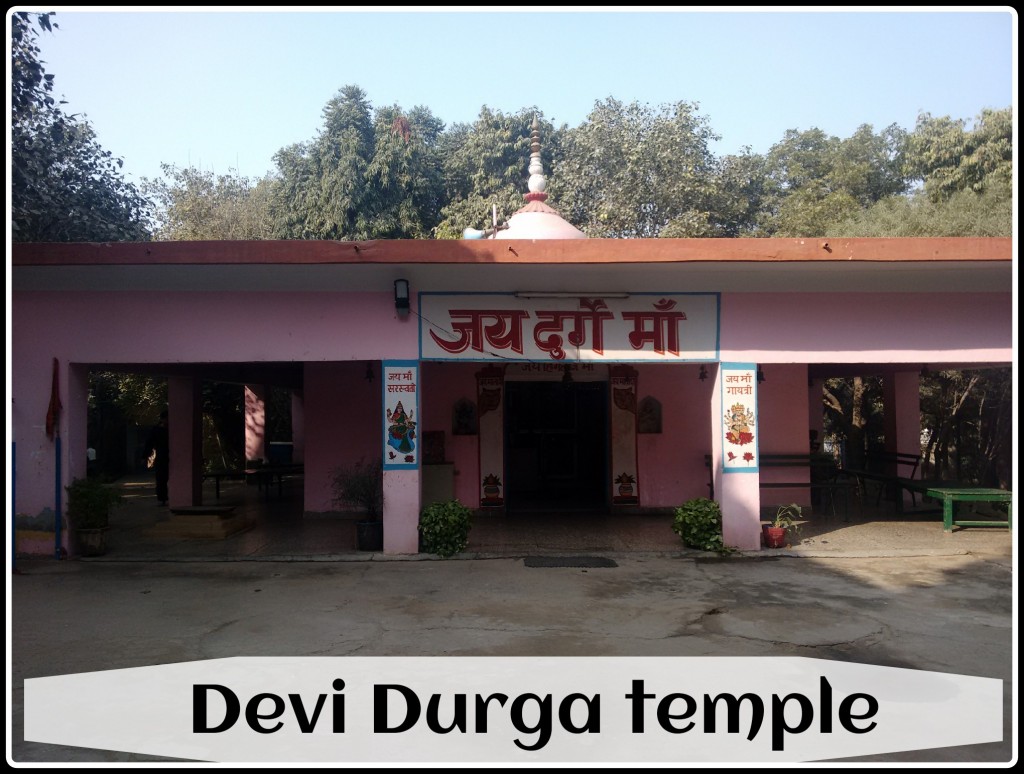 Devi Durga Temple