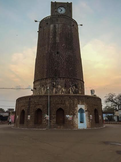 Chaubara