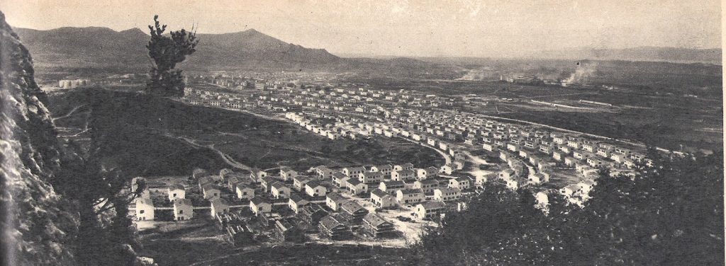 Carbonia city, 1938 , (photo taken from blog "Le città di Mussolini")