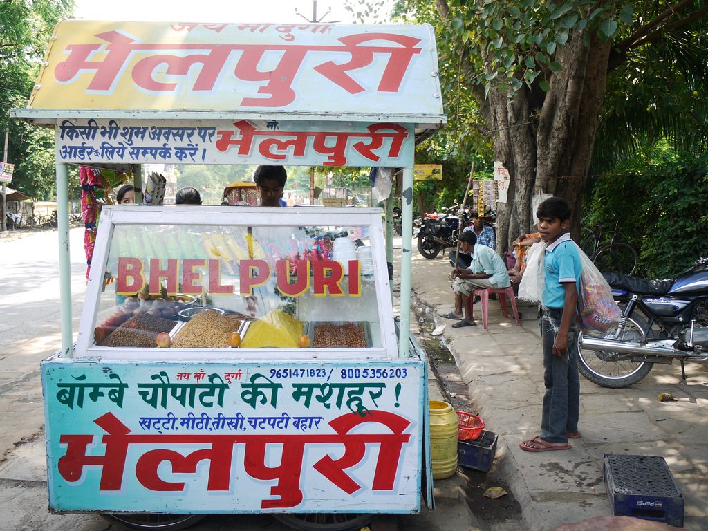A bhel puri stall Picture Courtesy: Barry Pousman : https://www.flickr.com/photos/castle_life/