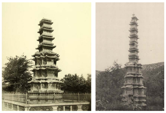 Two pagodas