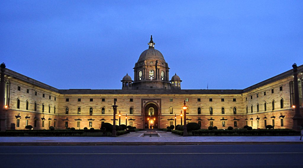 A view of the Rashtrapati Bhawan. Photo credit: Wikimedia Commons