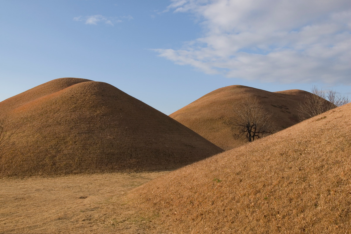 Gyeongju Historic Area