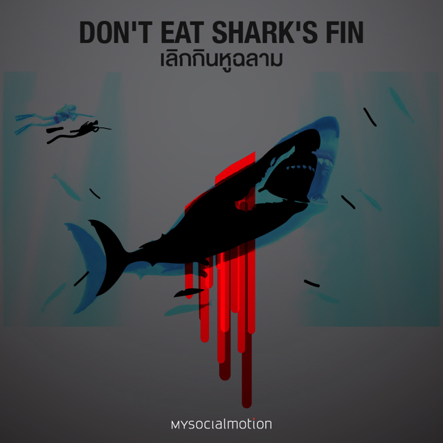Don't Eat Shark's Fin