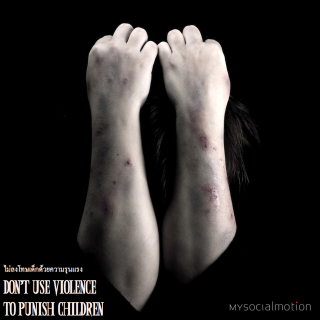 Don't use violence to punish children
