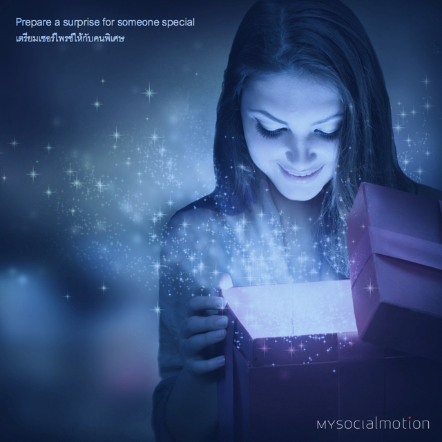 Prepare a surprise for someone special