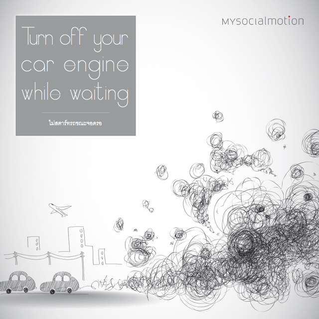 Turn off your car engine while waiting