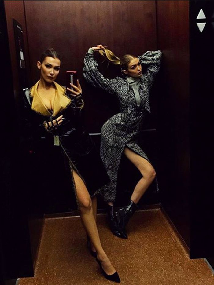 whowhatwear