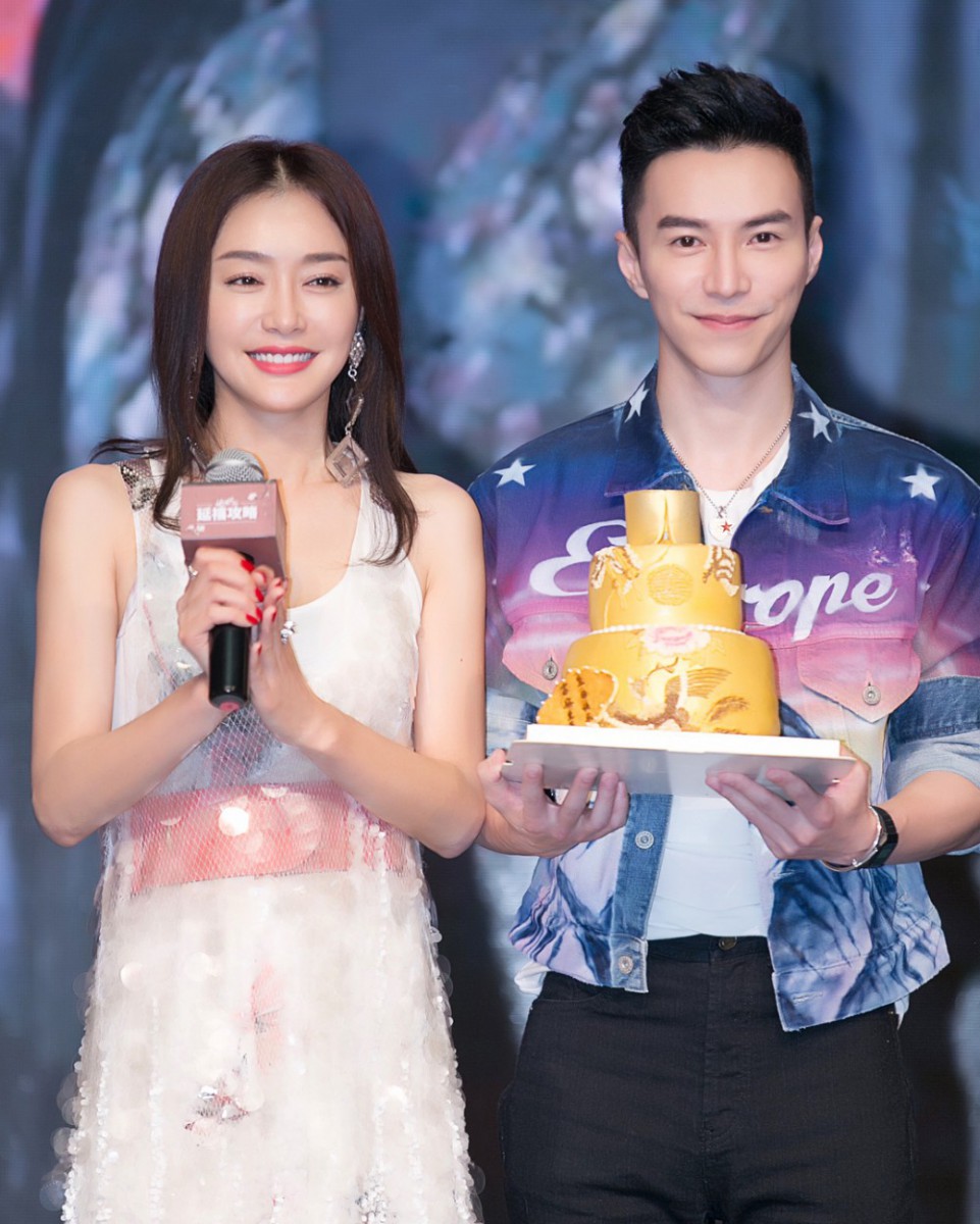 Weibo