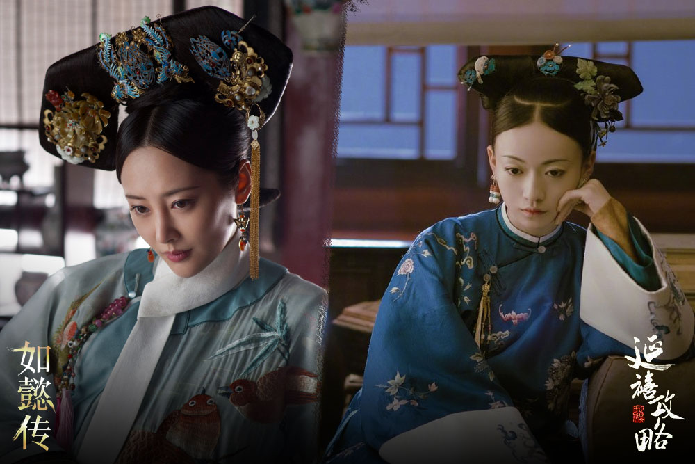 Ruyi2