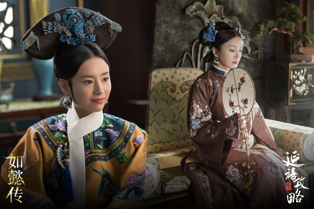 Ruyi3