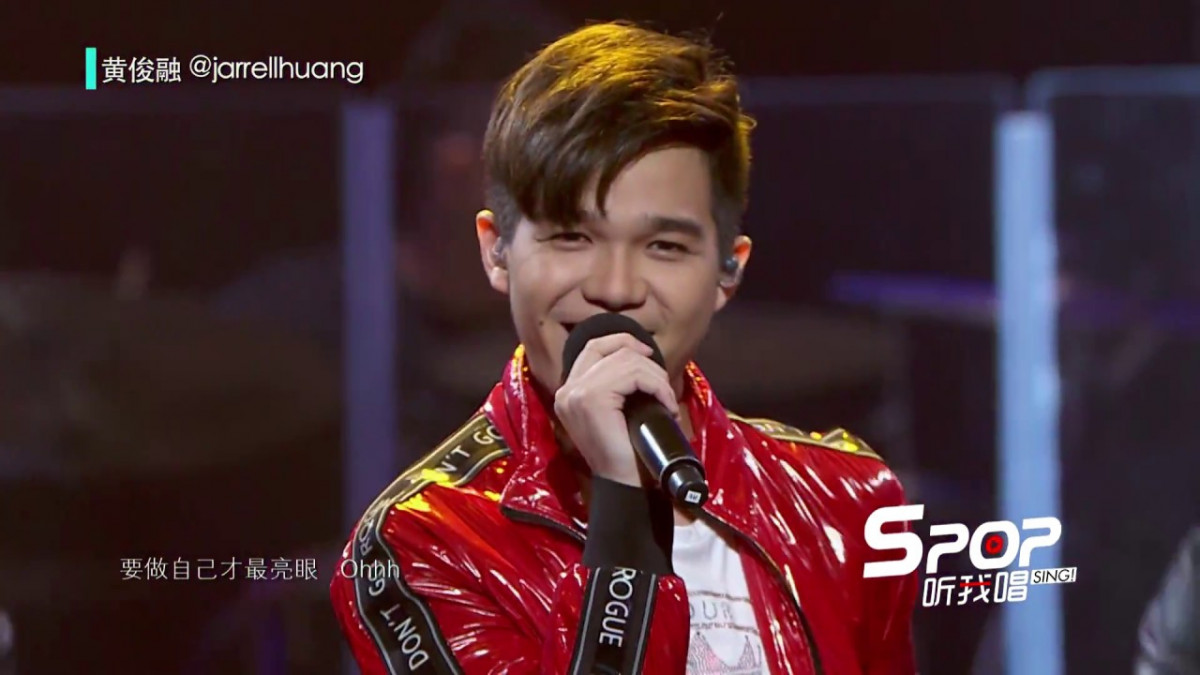 SPOP! Sing
