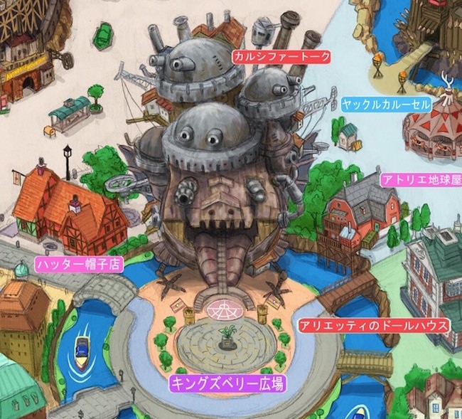 allabout-japan.com