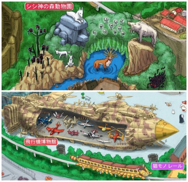 allabout-japan.com