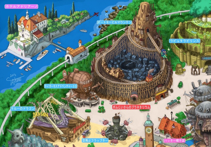 allabout-japan.com