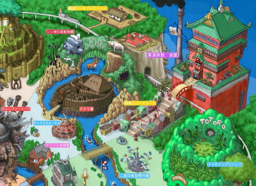 allabout-japan.com