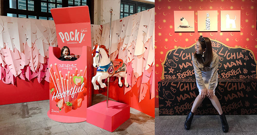 pocky2