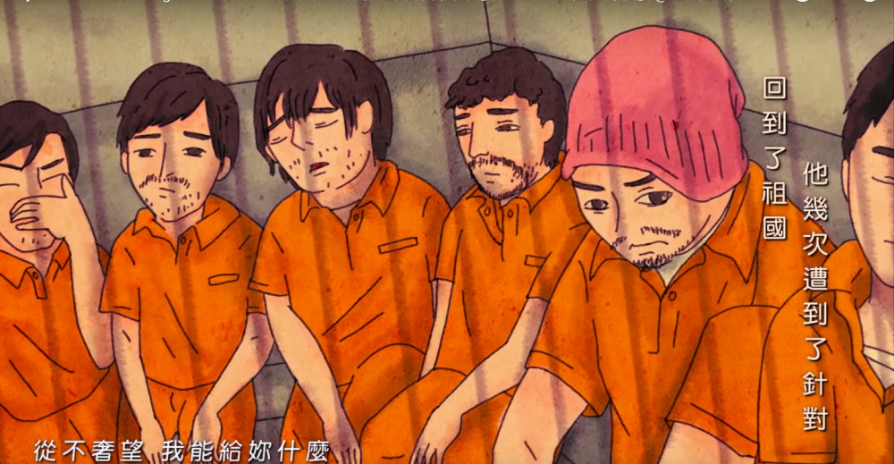 螢幕快照 2019-02-11 下午2.45.01