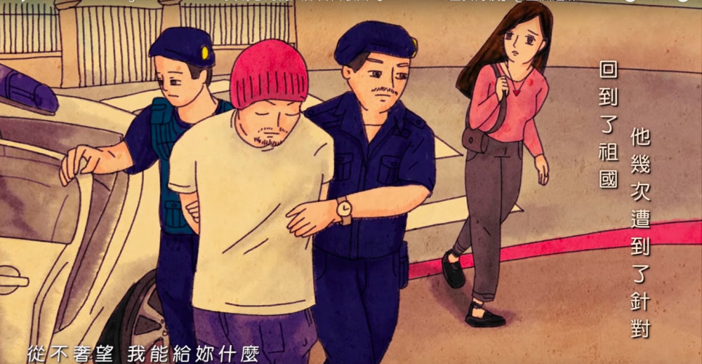 螢幕快照 2019-02-11 下午2.45.24