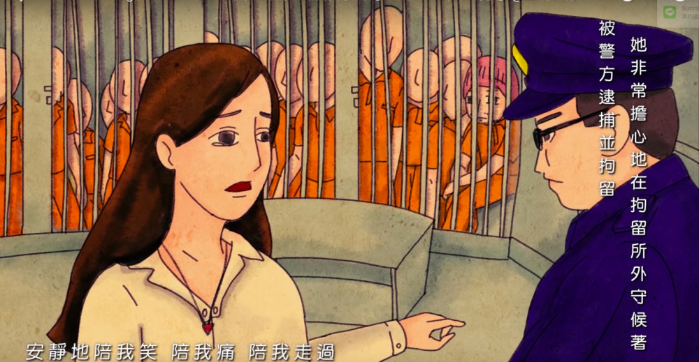 螢幕快照 2019-02-11 下午2.45.39