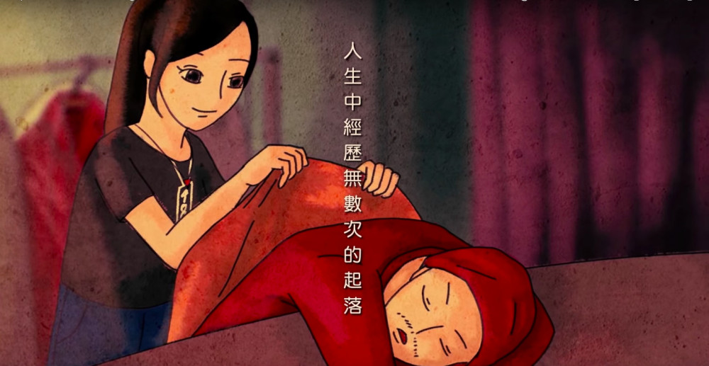 螢幕快照 2019-02-11 下午2.46.45
