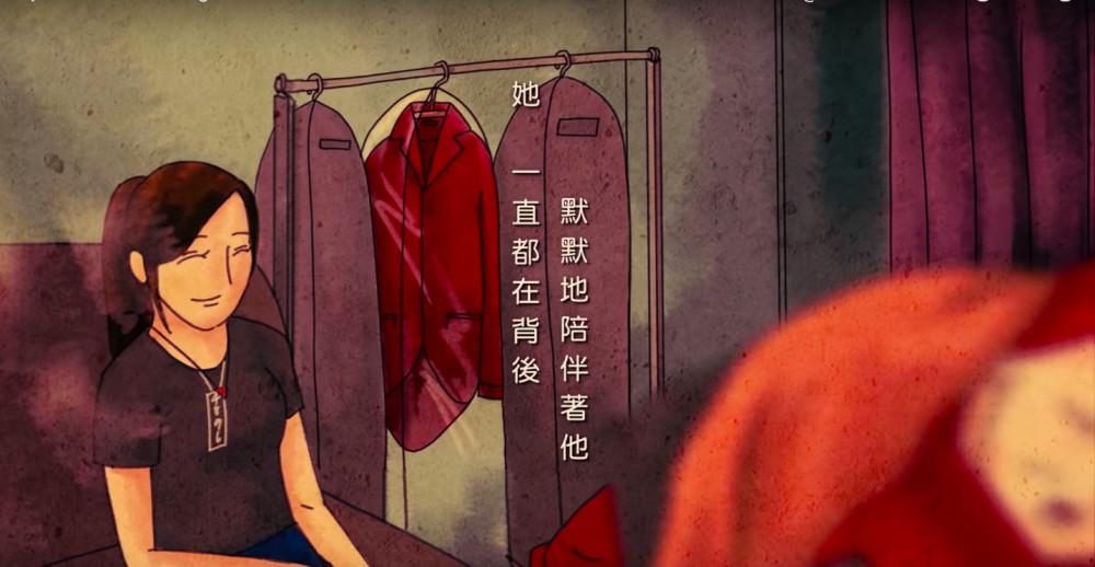 螢幕快照 2019-02-11 下午2.46.55