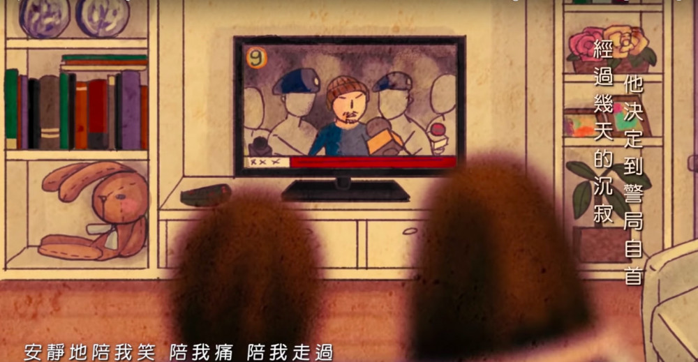 螢幕快照 2019-02-11 下午3.35.57