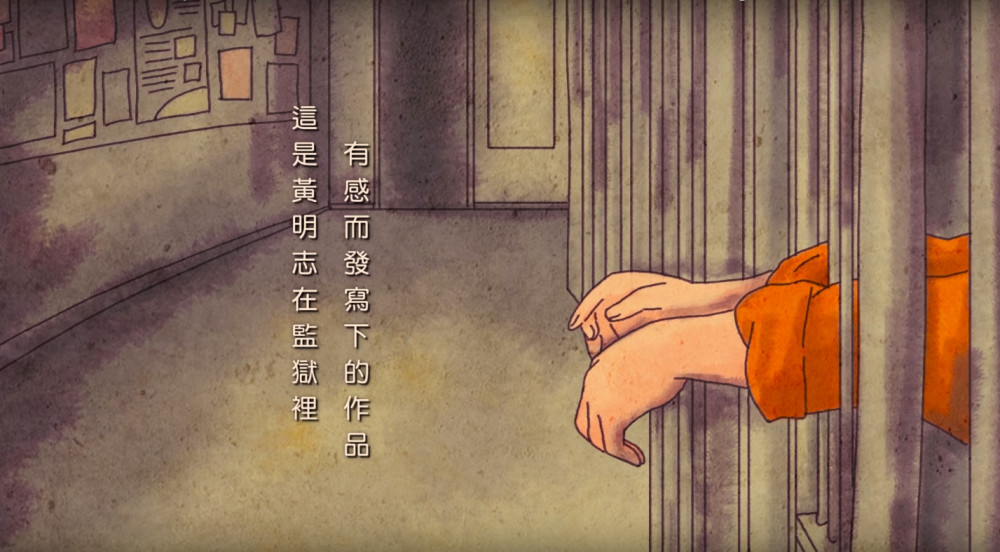 螢幕快照 2019-02-11 下午5.03.16