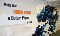 HKBN office Hong Kong, hr