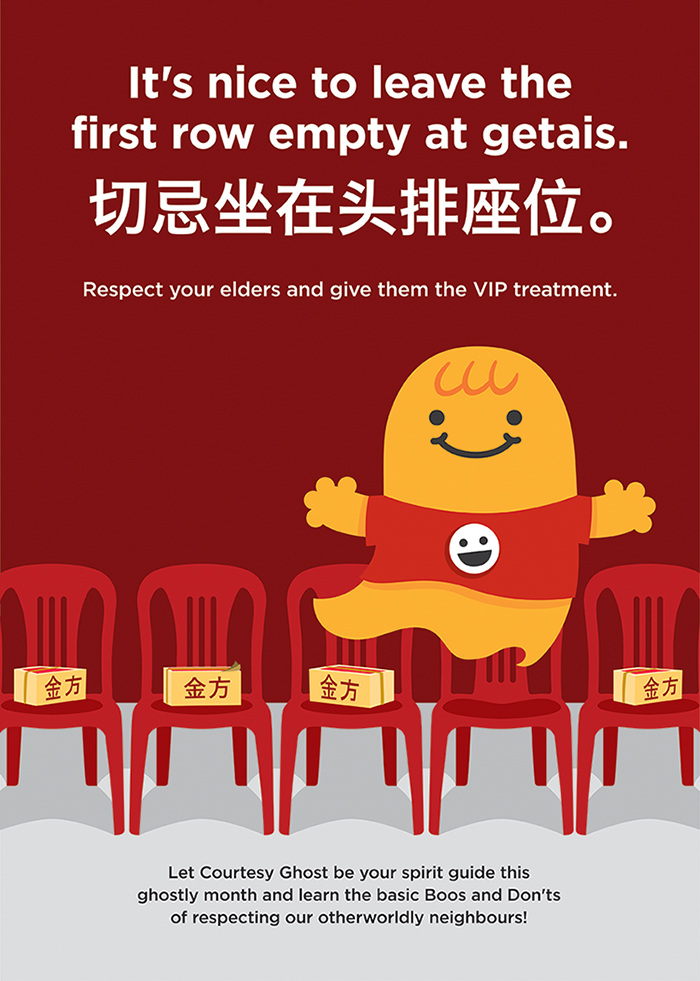 Singa the courtesy lion died and came back. Here’s why. Marketing