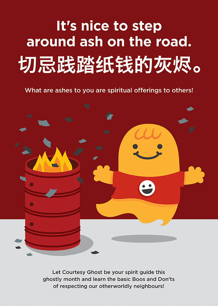 Singa the courtesy lion died and came back. Here’s why. Marketing