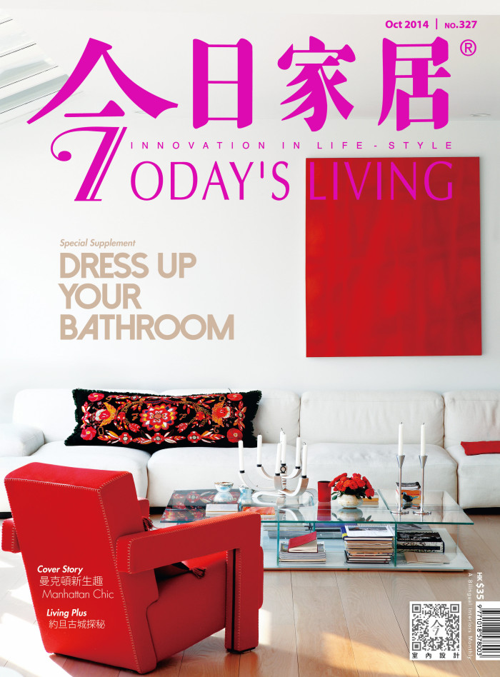 Hong Kong’s Magazine of the Year 2014 Marketing Interactive