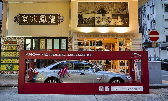 Jaguar Stunt Courts Controversy With Bmw Mercedes And