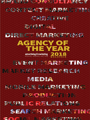 Advertising + Marketing magazine Malaysia, AOTY 2018 Advertising + Marketing magazine Malaysia, AOTY 2018