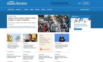 nikkei