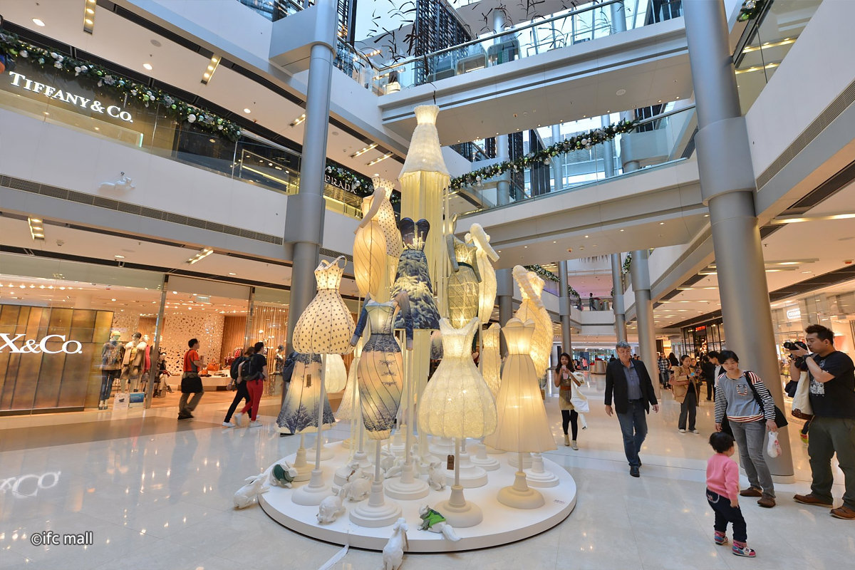 IFC Mall