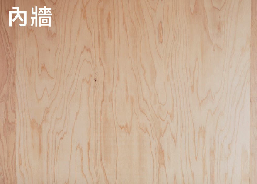 Muji