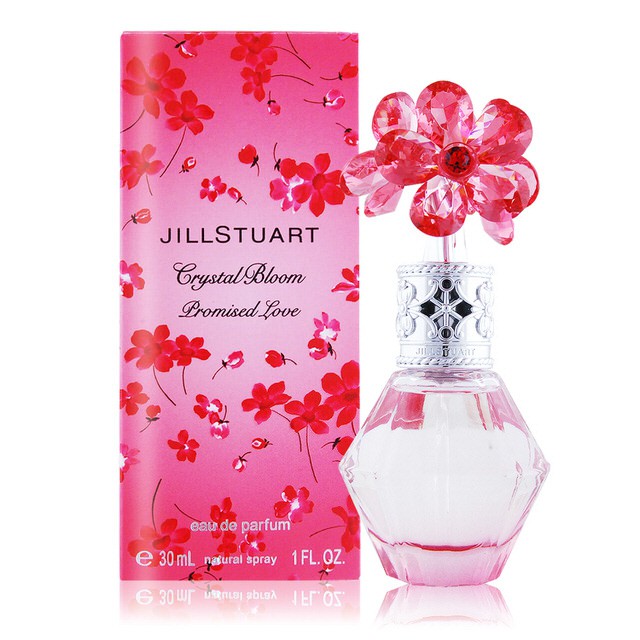 Jill Stuart