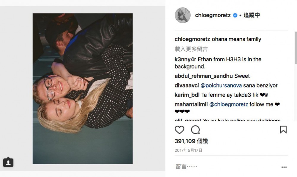 chloegmoretz@instagram