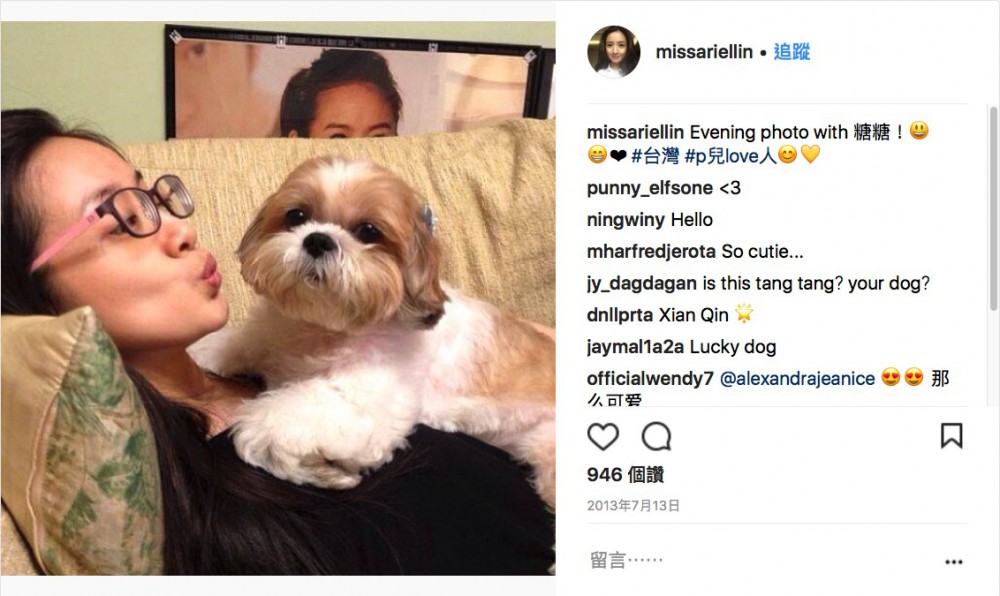 missariellin@instagram