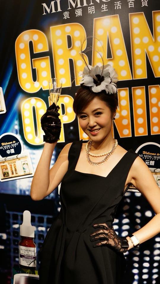 facebook @袁彌明 Erica Yuen