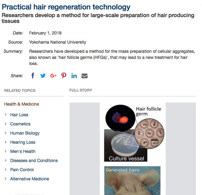 sciencedaily