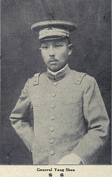 互聯網