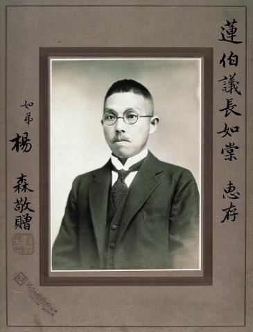 互聯網
