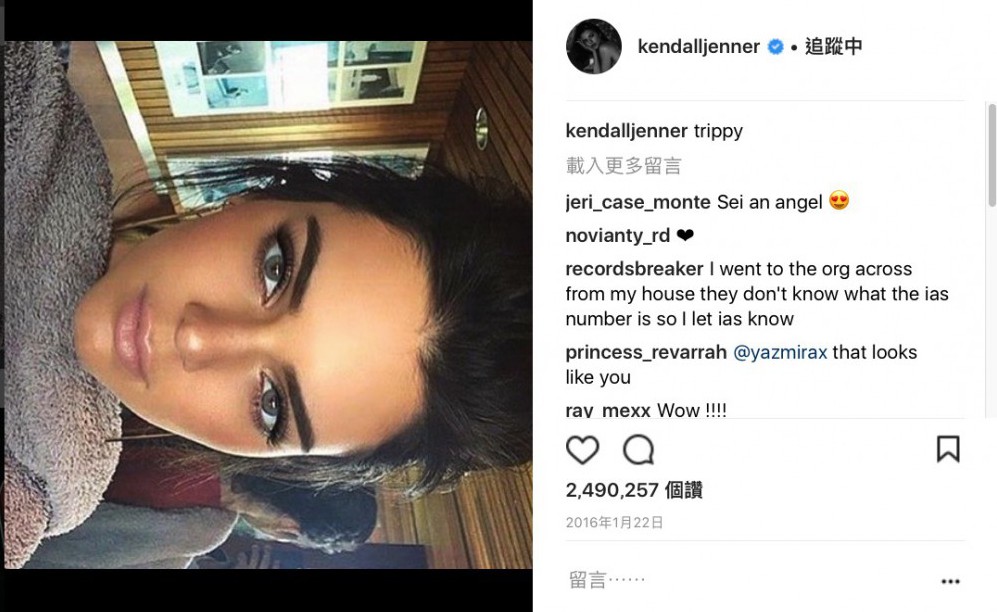 kendalljenner@instagram