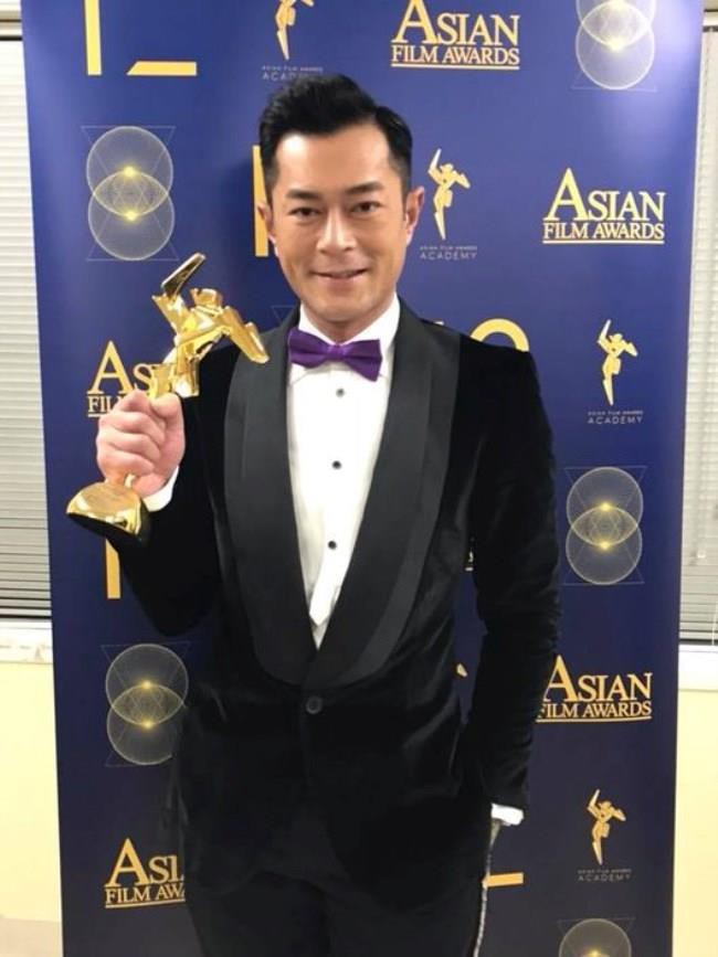 Asia Film Awards