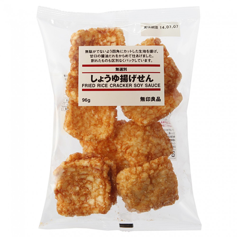 Muji